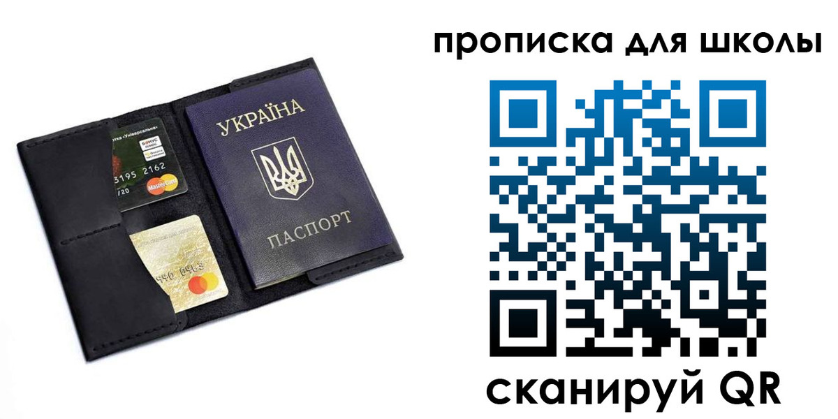 временная регистрация госуслуги в Всеволожске