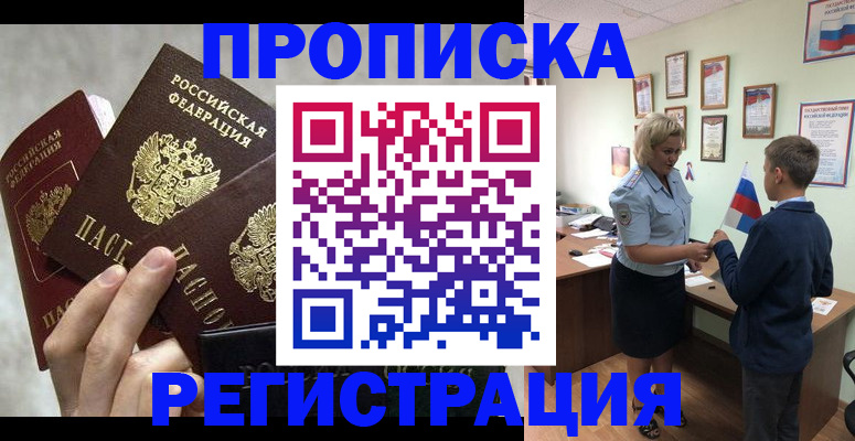 форма 3 в Всеволожске